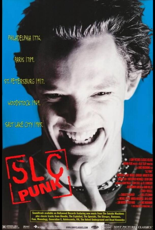 slc-punk-1998