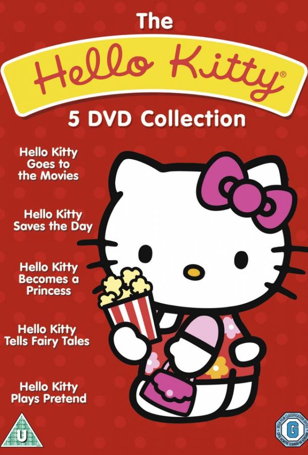   Hello  English    Hello  Kitty    