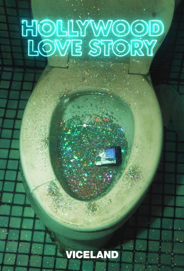 hollywood-love-story-2018