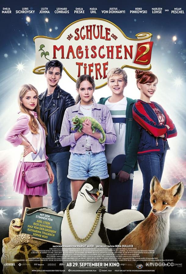 Смотреть Школа магических зверей 2 Die Schule der magischen Tiere 2